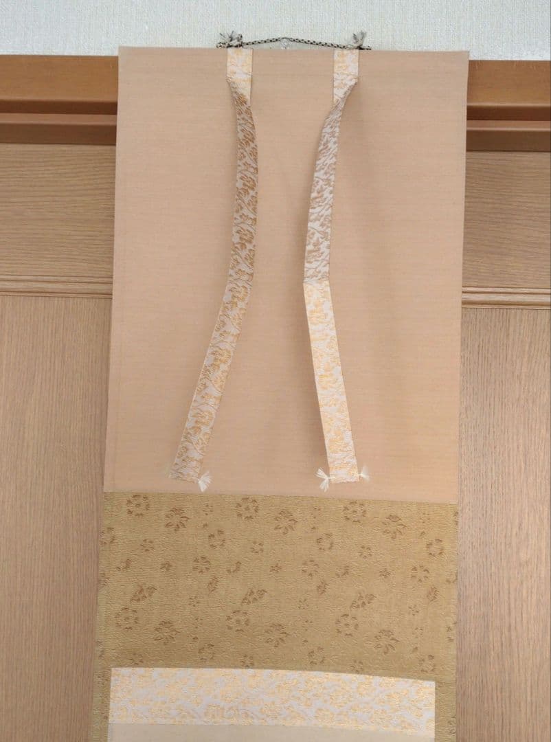 掛軸 竪物 小田雪窓（大徳寺11代管長）筆「真情流露」 立花