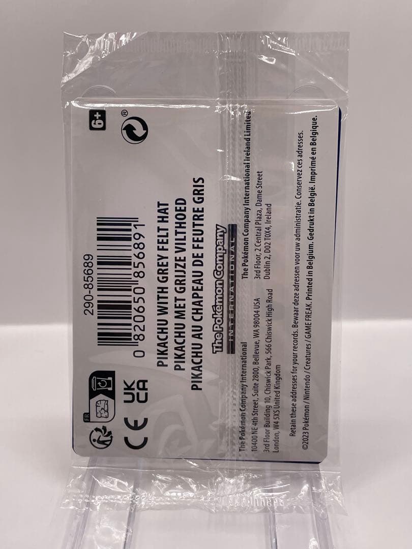 ラスト】希少 ゴッホピカチュウ 新品未開封 公式品 ポケモンカード