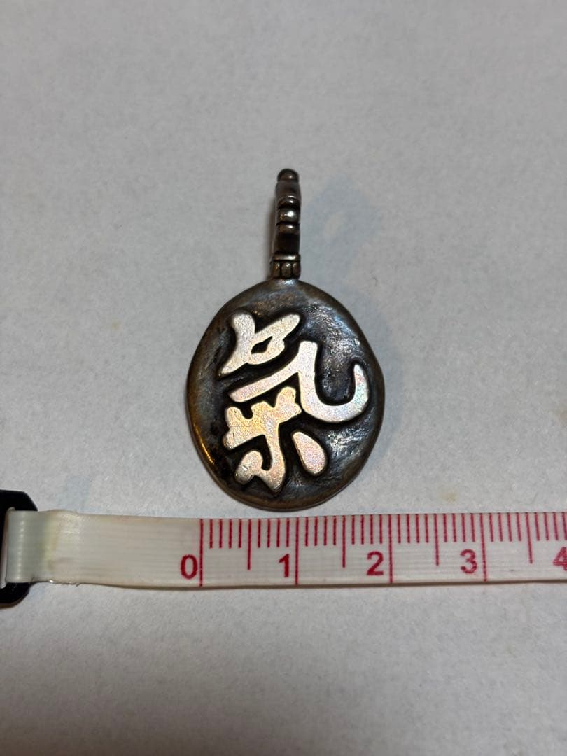 LOUDNESS 高崎晃　氣　ペンダントトップ