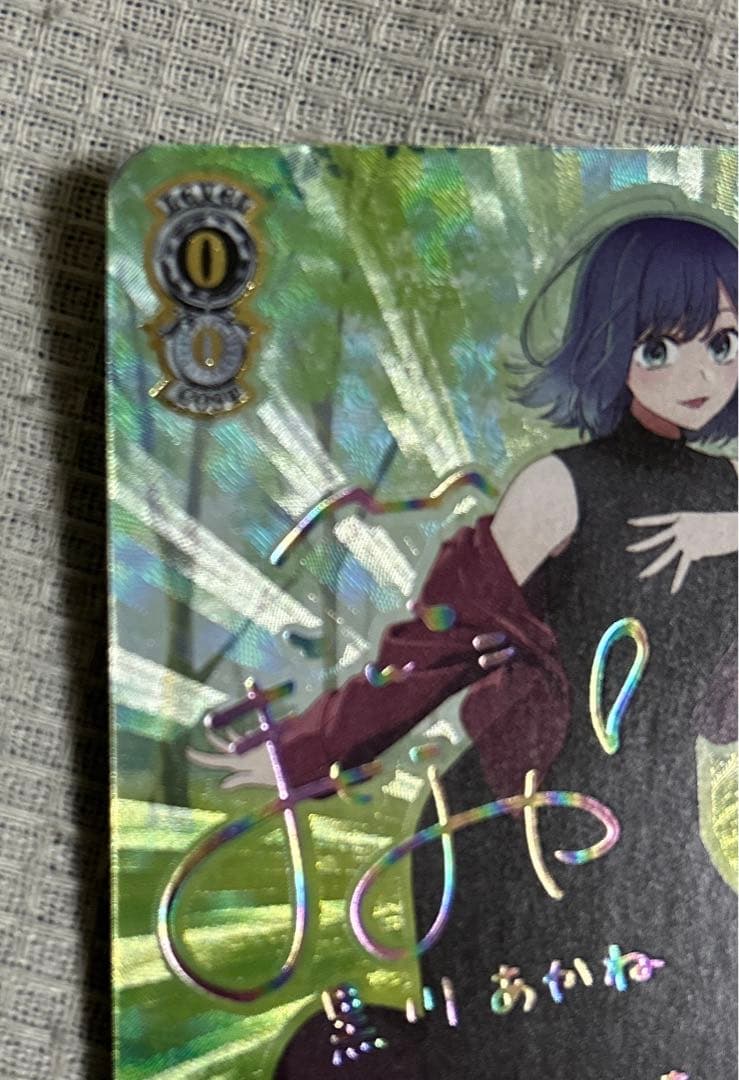 ヴァイスシュヴァルツ キング psa10 PSA10】 ヴァイスシュヴァルツ 魔