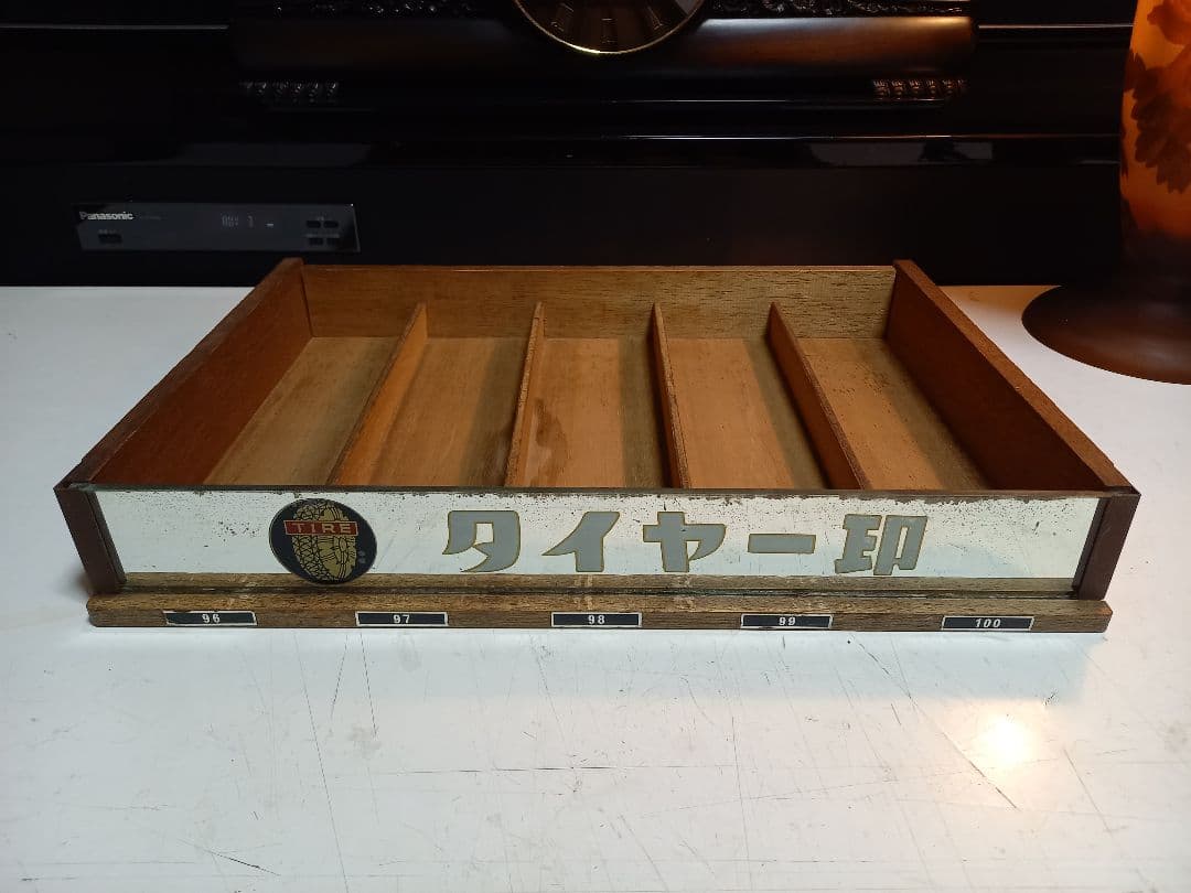 タイヤー印　ミラー　看板　付き　小物入れ　ディスプレイ　ケース　ウッド　トレー