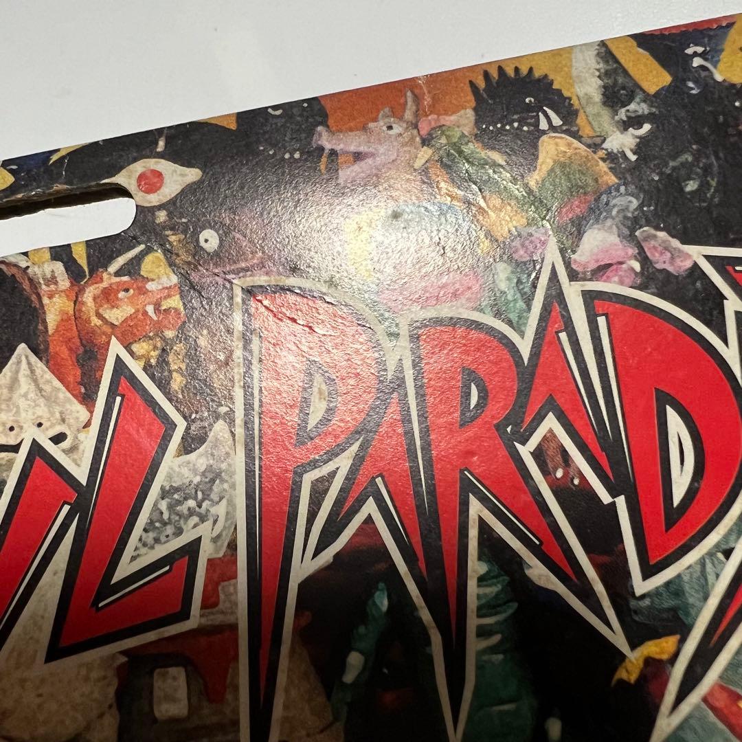 マーミット　世紀の大怪獣シリーズ　ビニパラベビー　カマキラス　ソフビ　フィギュア