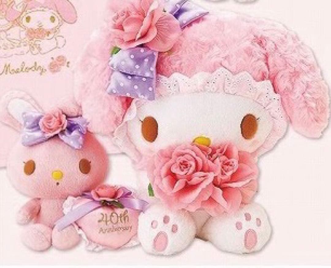 マイメロディ 40周年記念 ぬいぐるみ マイメロディ 40周年 マスコットぬいぐるみ ボールチェーン付き