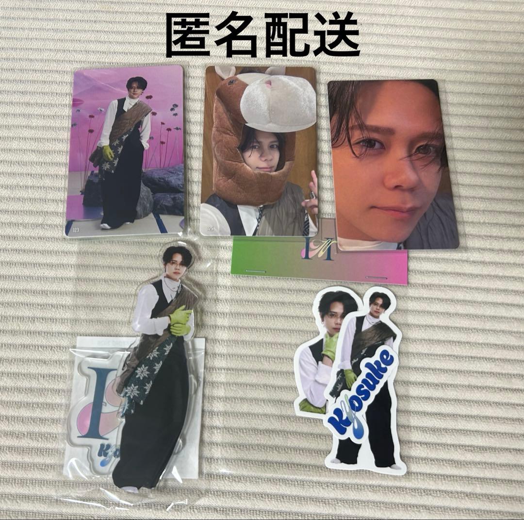 XLOV RISING STAR トレカ4枚セット