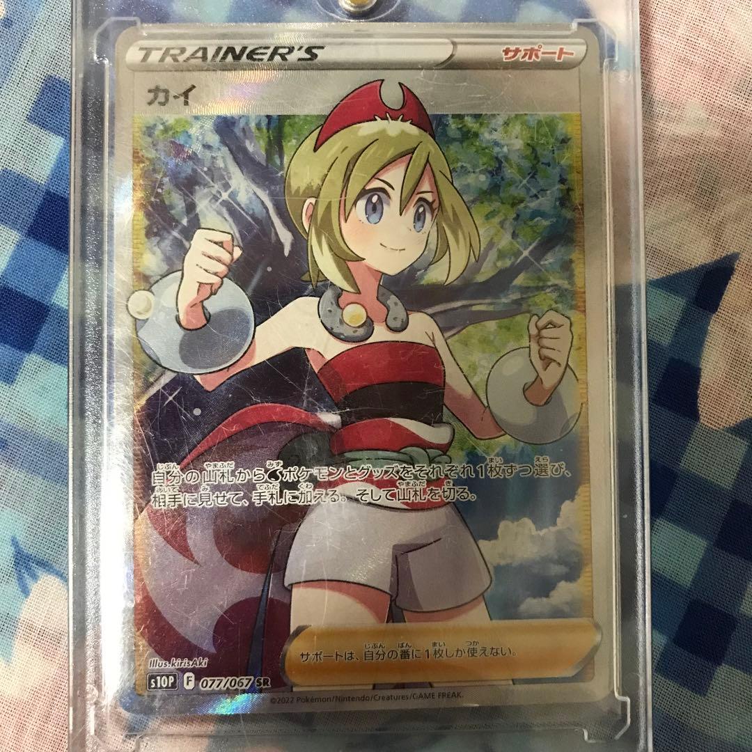 ポケモンカードレアカードセット