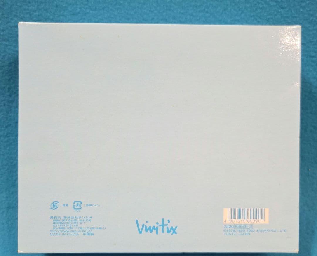 激レア☆vivitix限定☆キティ＆ダニエル☆マンスリーマスコット2002☆11