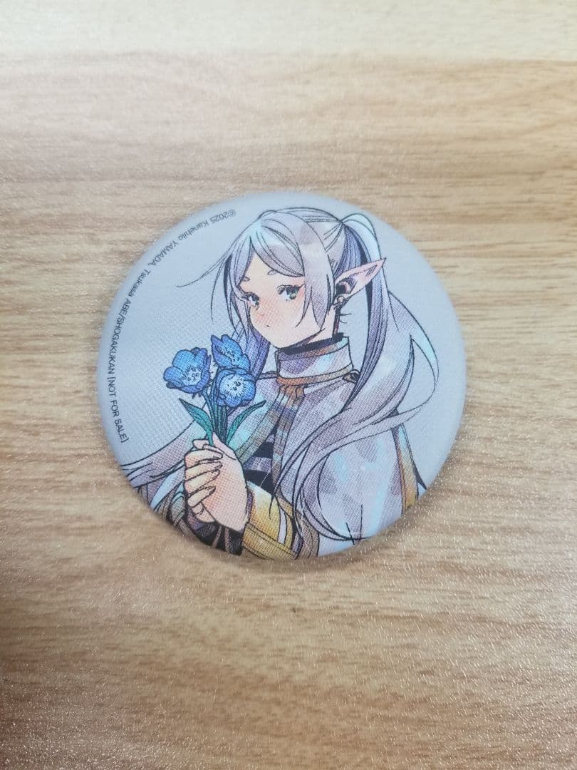 韓国 AGF2025 会場限定 ハクサン書店購入特典 缶バッジ 葬送のフリーレン