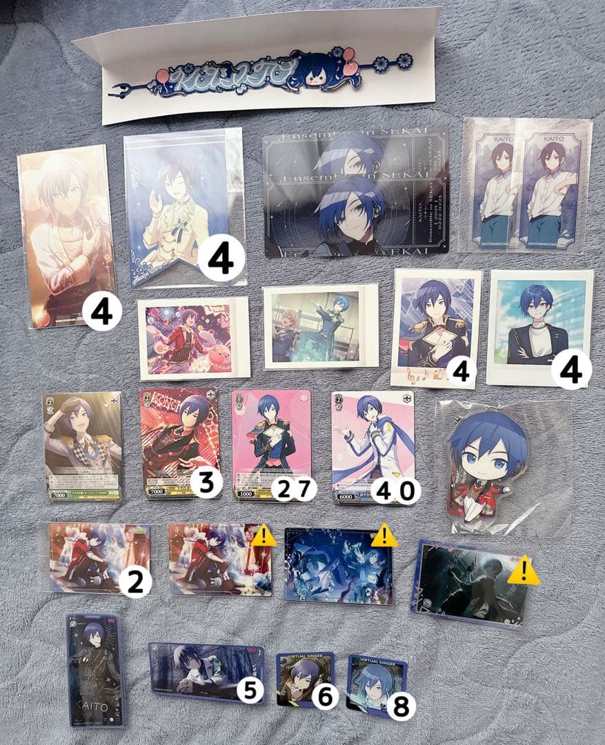 プロセカ KAITO まとめ売り 缶バッジ エピカ 色紙