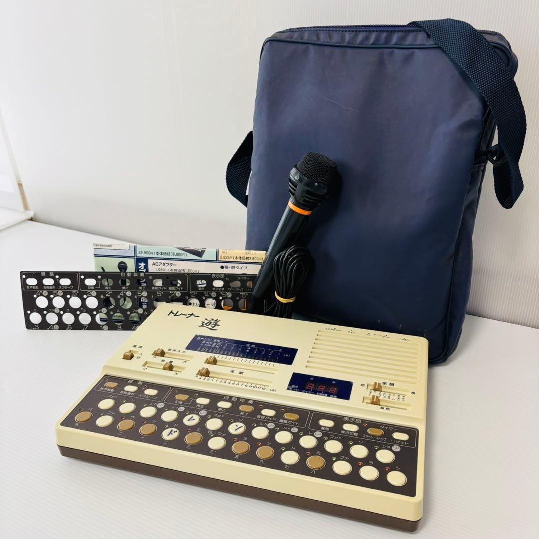 水光社 トレーナー遊 VS-1 詩吟コンダクター 純正バッグ マイク 練習機