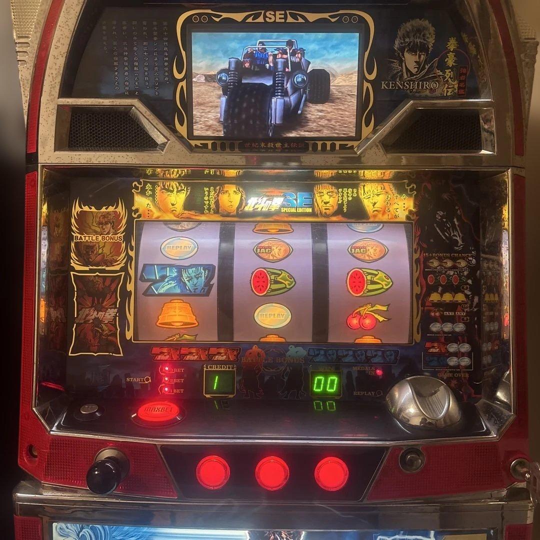 ケンシロウ SE スロットマシン 新品 通販
