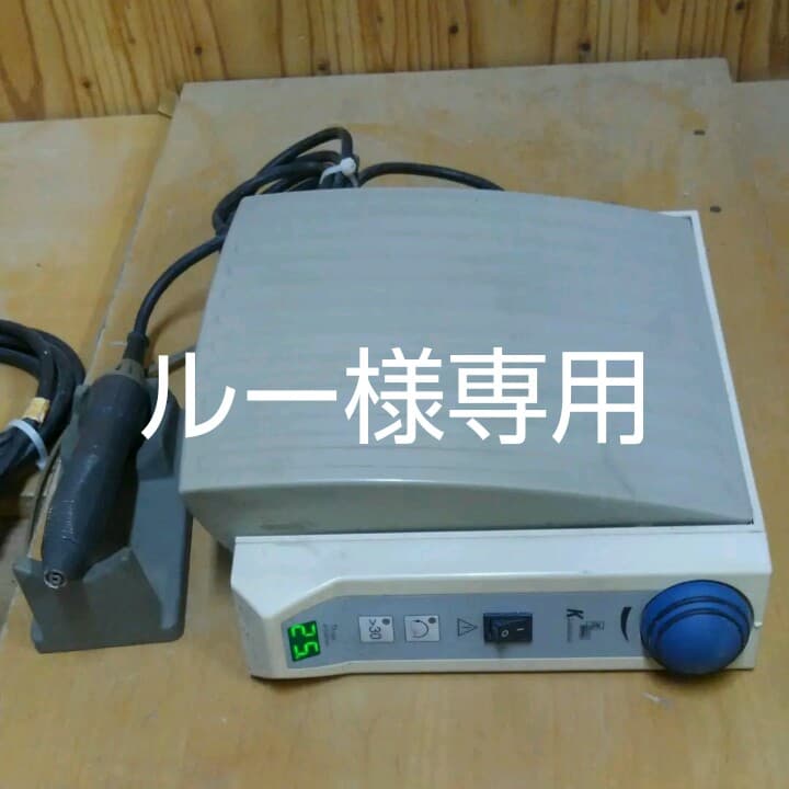 柳*輝様 東京マルイ バイオハザード セール センチネルナイン レオンモデル