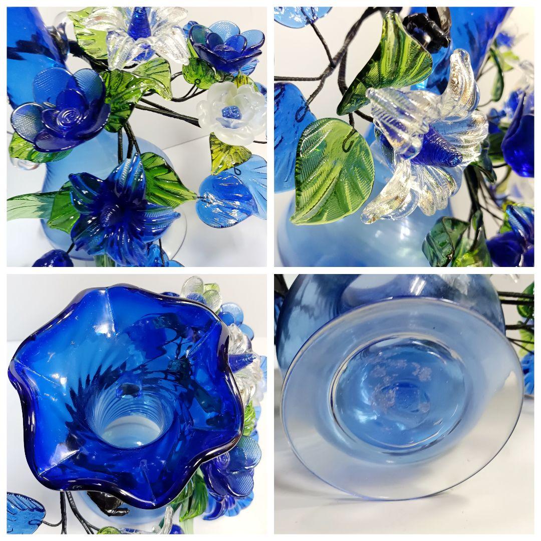 美品】琉球ガラス 花瓶 ガラスオブジェ ガラス工芸30cm