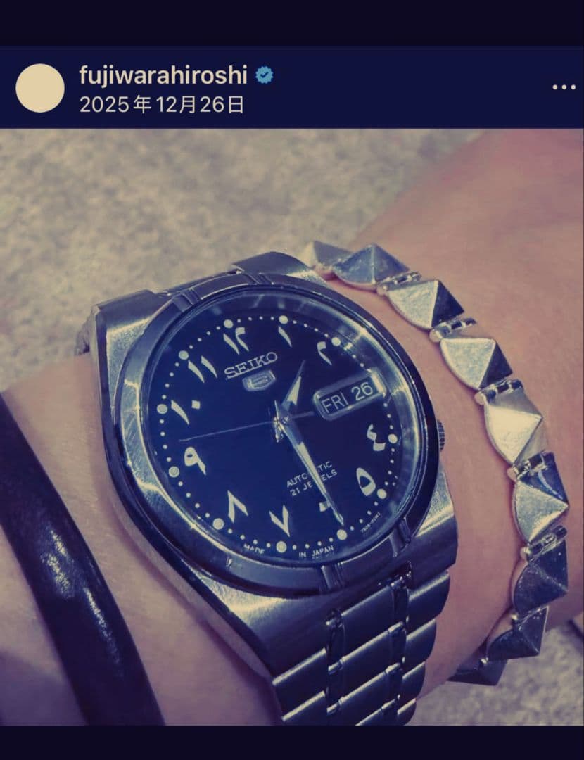 SEIKO　SEIKO5　藤原ヒロシ　SNK063J5　Fragment