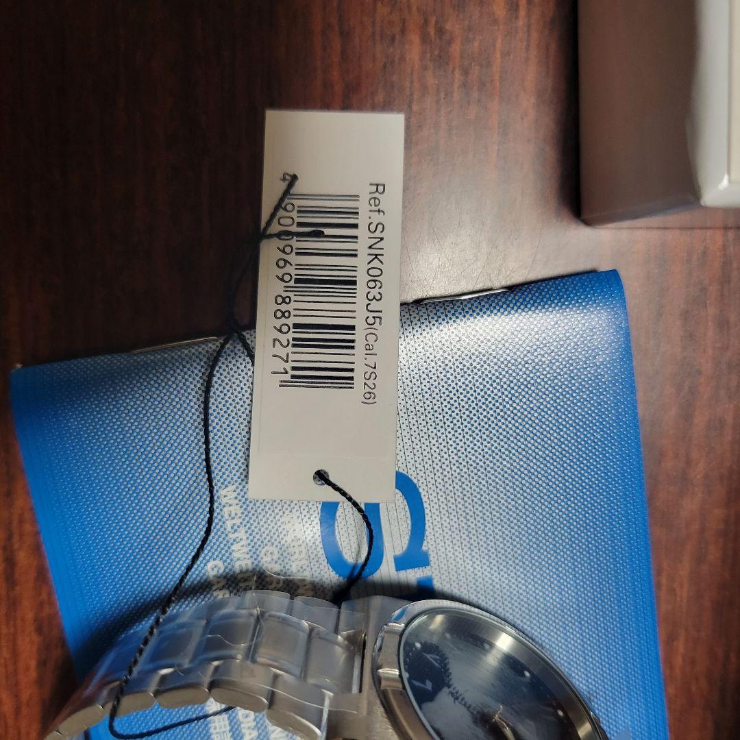 SEIKO　SEIKO5　藤原ヒロシ　SNK063J5　Fragment