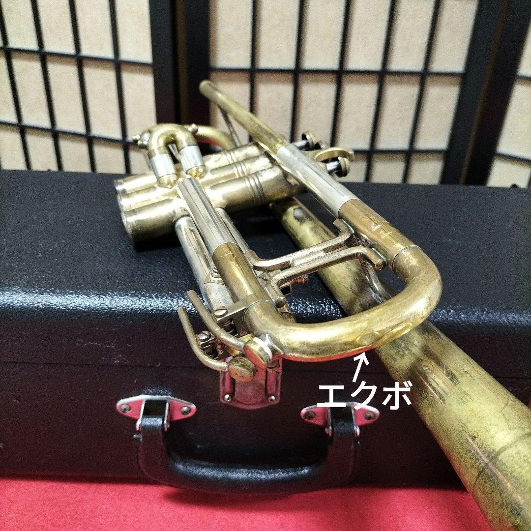 トランペット ヒュッテルLINE800 ローブラスベルシルバー 終値