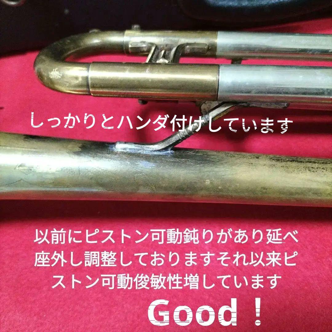 トランペット ヒュッテルLINE800 ローブラスベルシルバー 終値