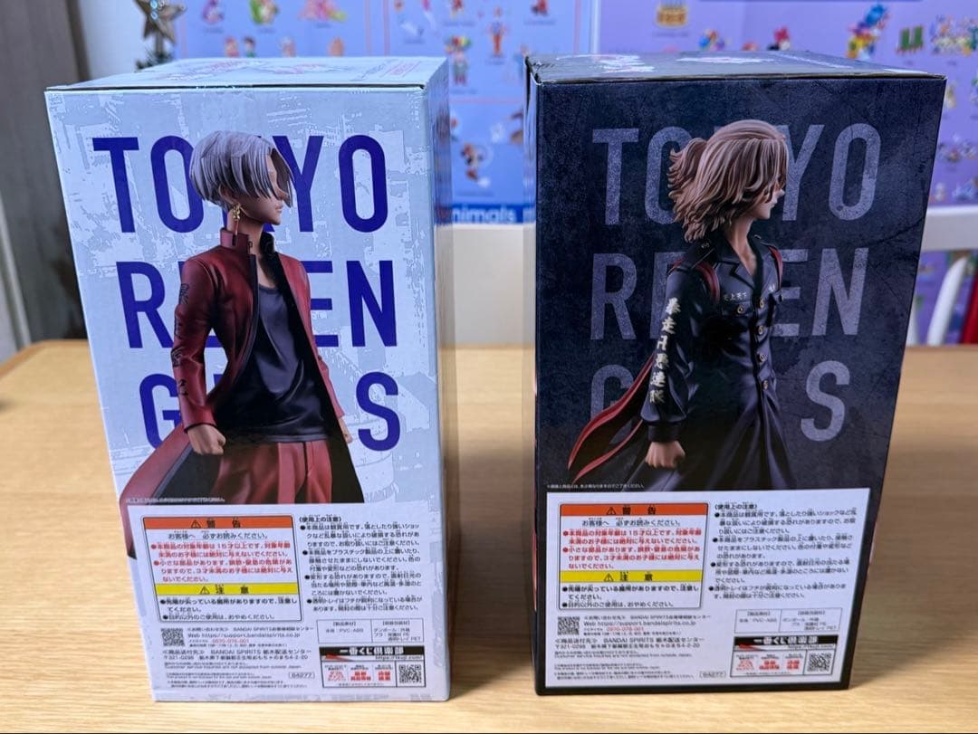 一番くじ 東京リベンジャーズ 天竺編 Aラストワン賞 セット