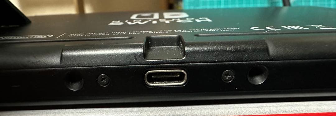 Nintendo Switch本体 HAC-001