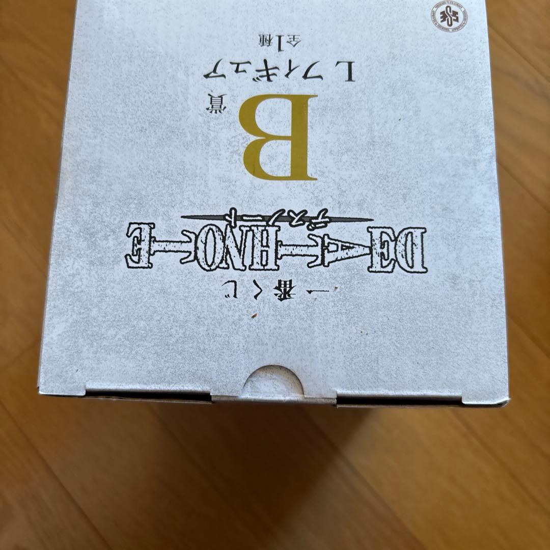 デスノート一番くじ　フィギュア　Ｂ賞
