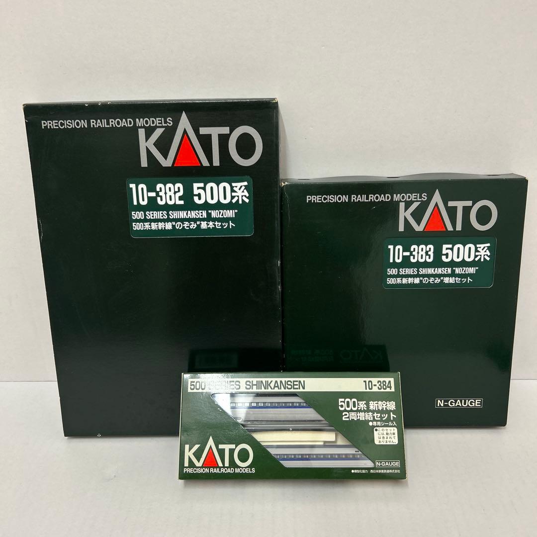 KATO Nゲージ 500系 新幹線 \"のぞみ\" 14両セット