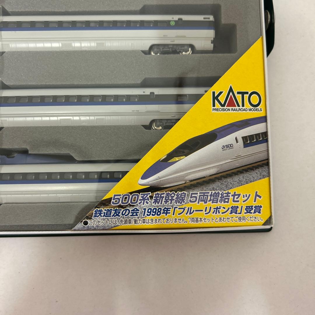 KATO Nゲージ 500系 新幹線 \"のぞみ\" 14両セット