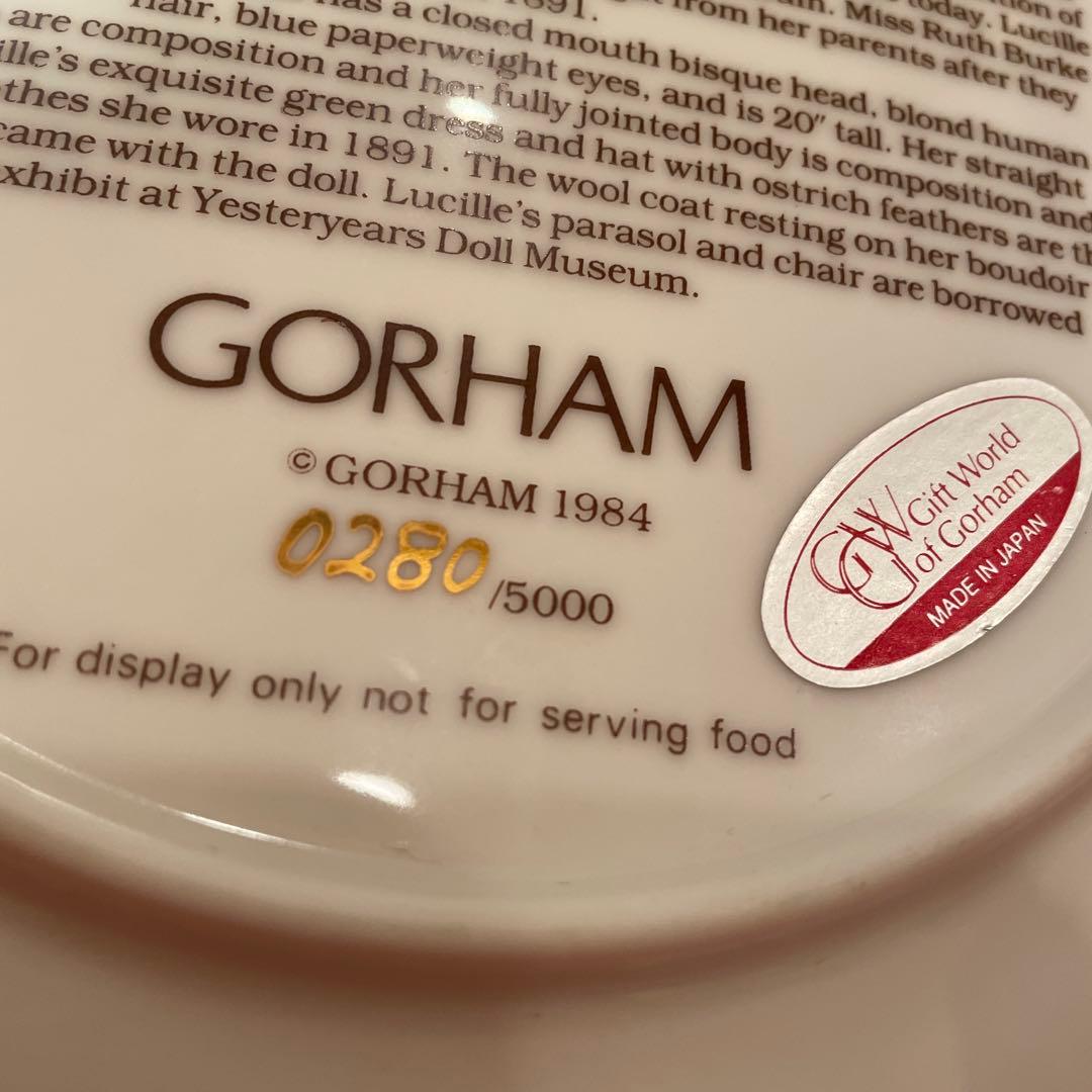 Gorham 1984 Yesteryears Doll Museum プレート