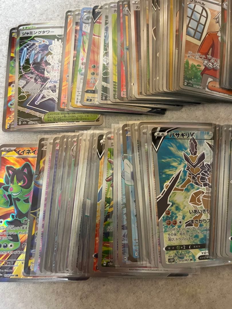 ポケモンカード 引退品　⑤