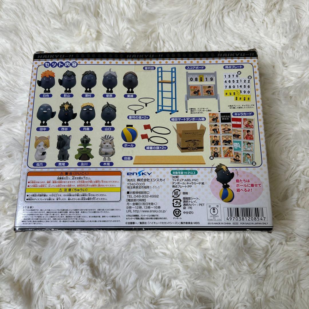 新品未開封　ハイキュー!! 万年スコアボードジオラマカレンダー