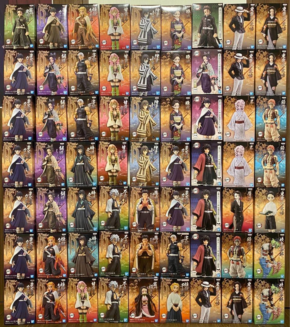 鬼滅の刃　絆ノ装　鬼ノ装　フィギュア　まとめ売り　63体