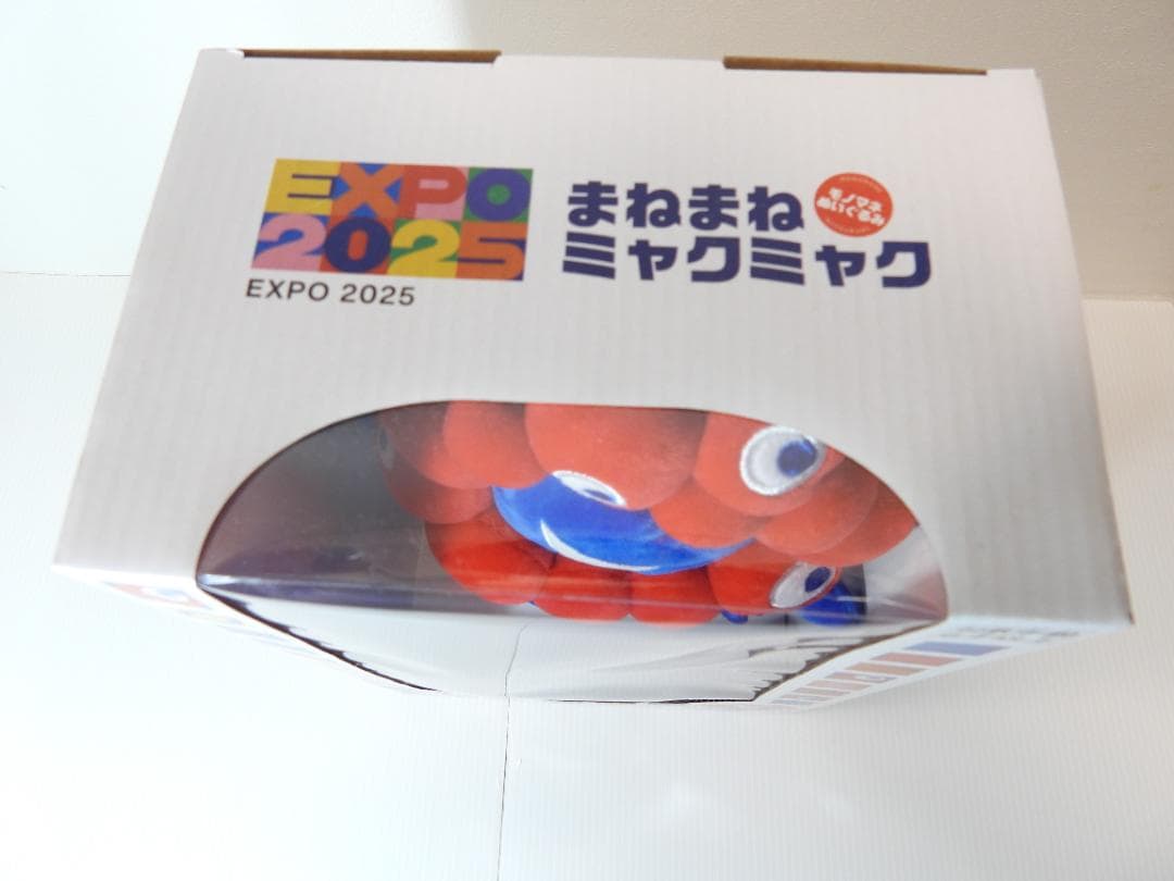 公式】まねまねミャクミャク 新品未使用❗️ - メルカリ