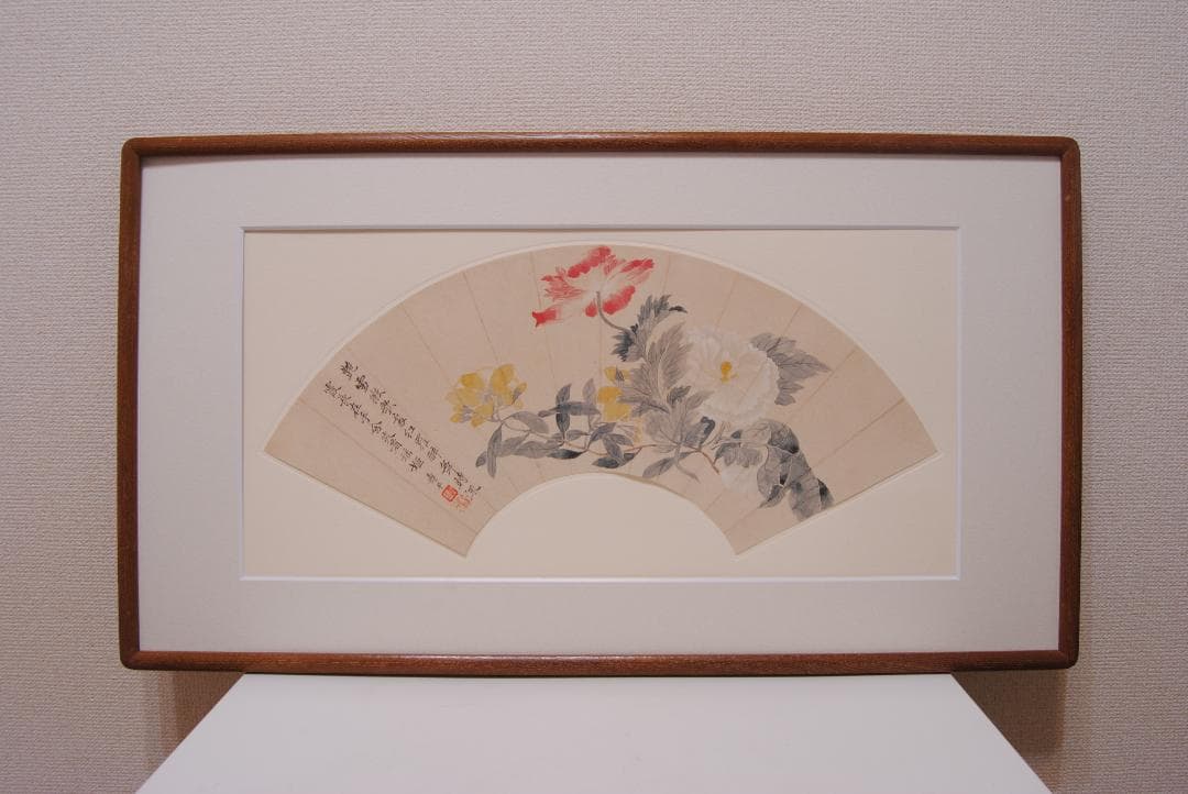 明☆ 惲 寿平 花卉扇面 原寸☆ 故宮博物院 二玄社 中国 扇面画 古玩