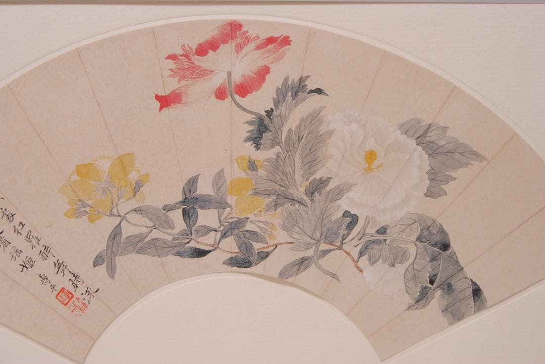 明☆ 惲 寿平 花卉扇面 原寸☆ 故宮博物院 二玄社 中国 扇面画 古玩