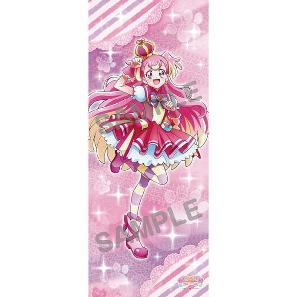 わんだふるぷりきゅあ! 等身大タペストリー 4種コンプセット