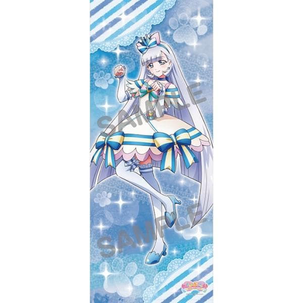 わんだふるぷりきゅあ! 等身大タペストリー 4種コンプセット