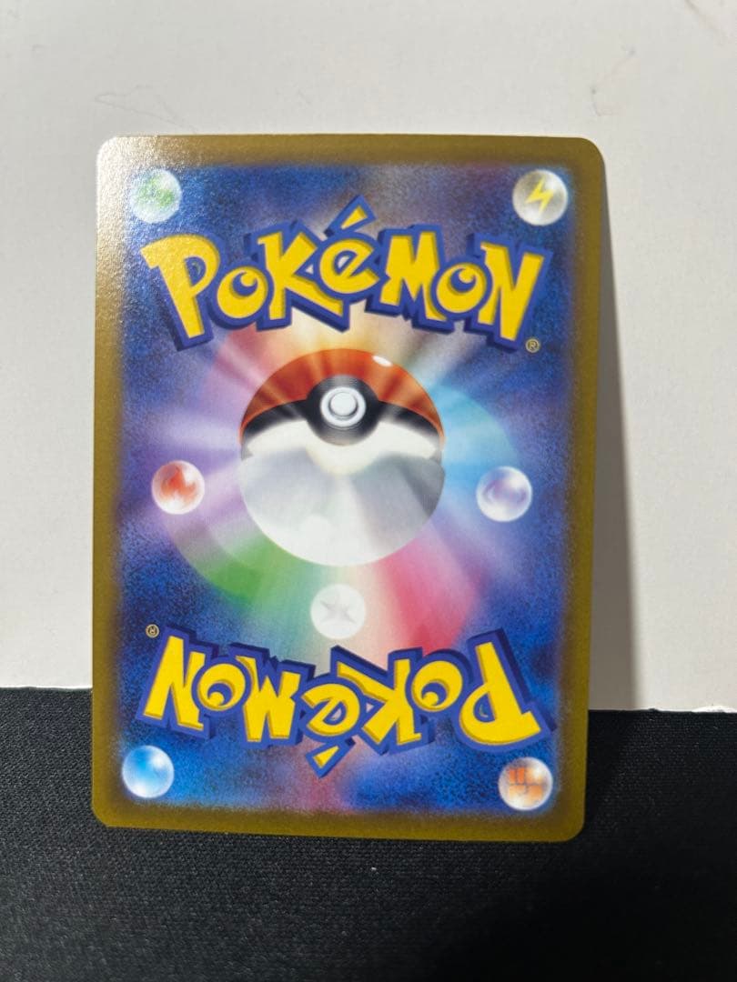 【美品】ルギアV SA 110/098