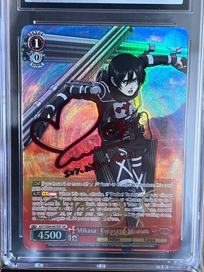 『cgc10』進撃の巨人　ミカサ　海外声優直筆サイン　ヴァイス　　psa