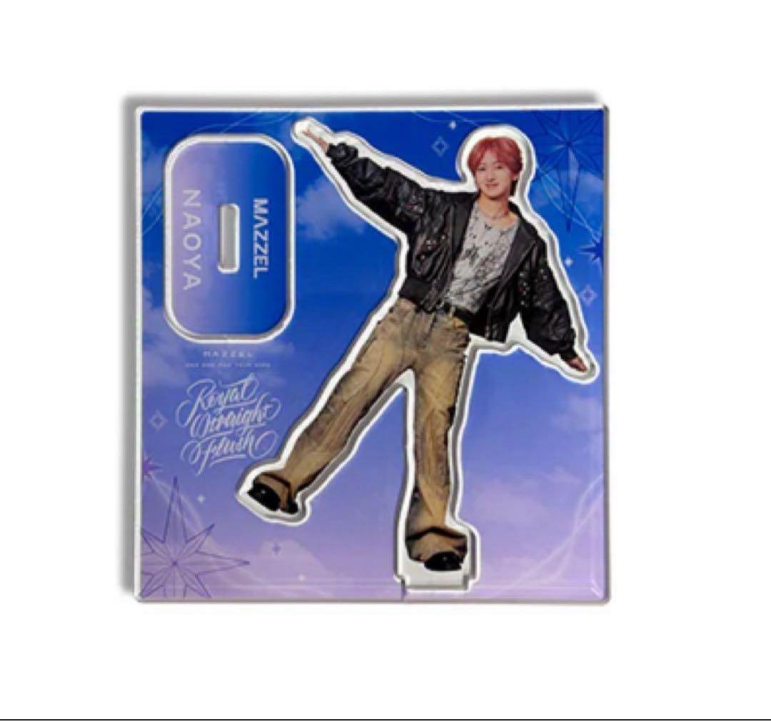 ナオヤ NAOYA MAZZEL アクスタ アクリルスタンド MAZZEL マーゼル NAOYA ナオヤ アクリルスタンド アクスタ - メルカリ