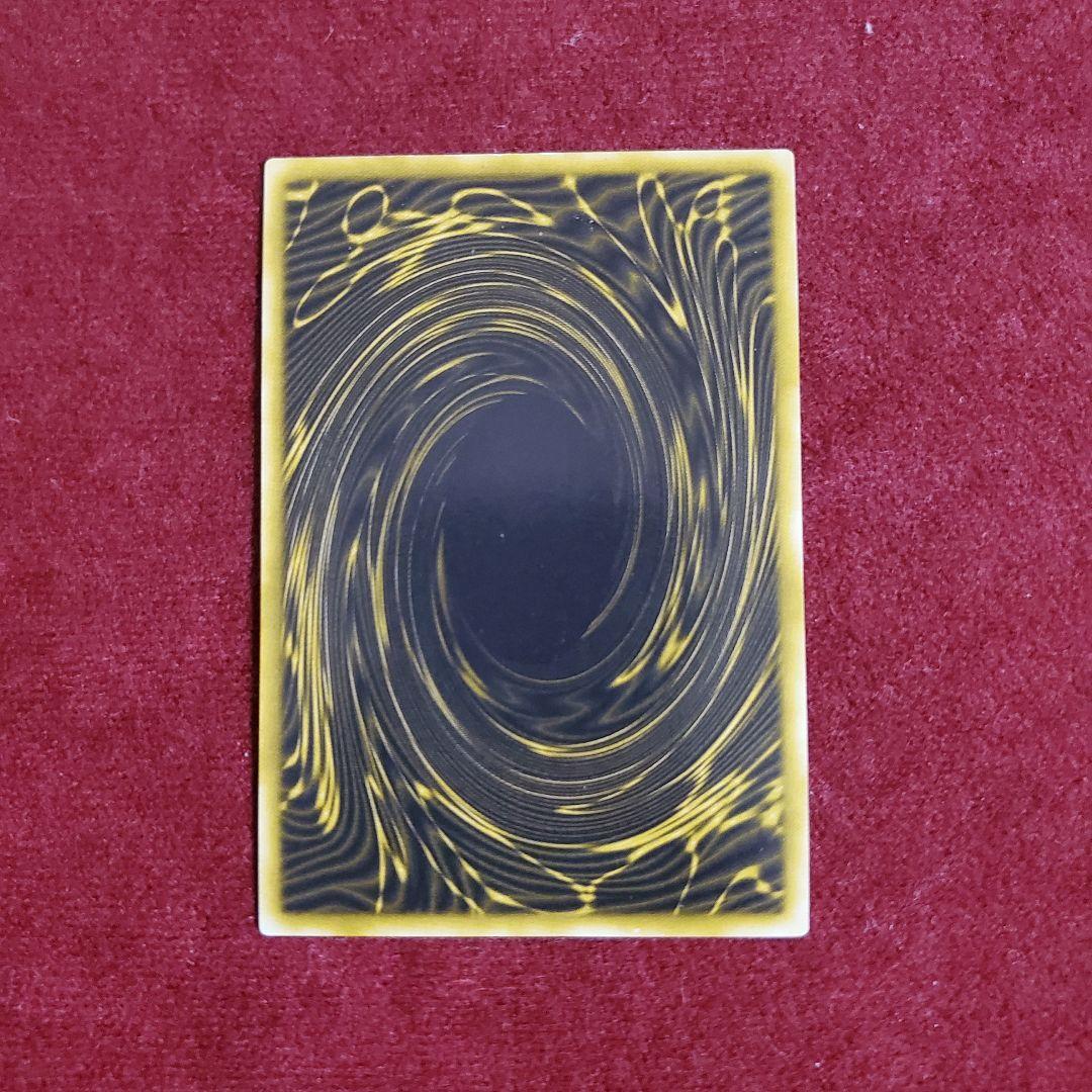 三幻神セット(初期シークレットレア)