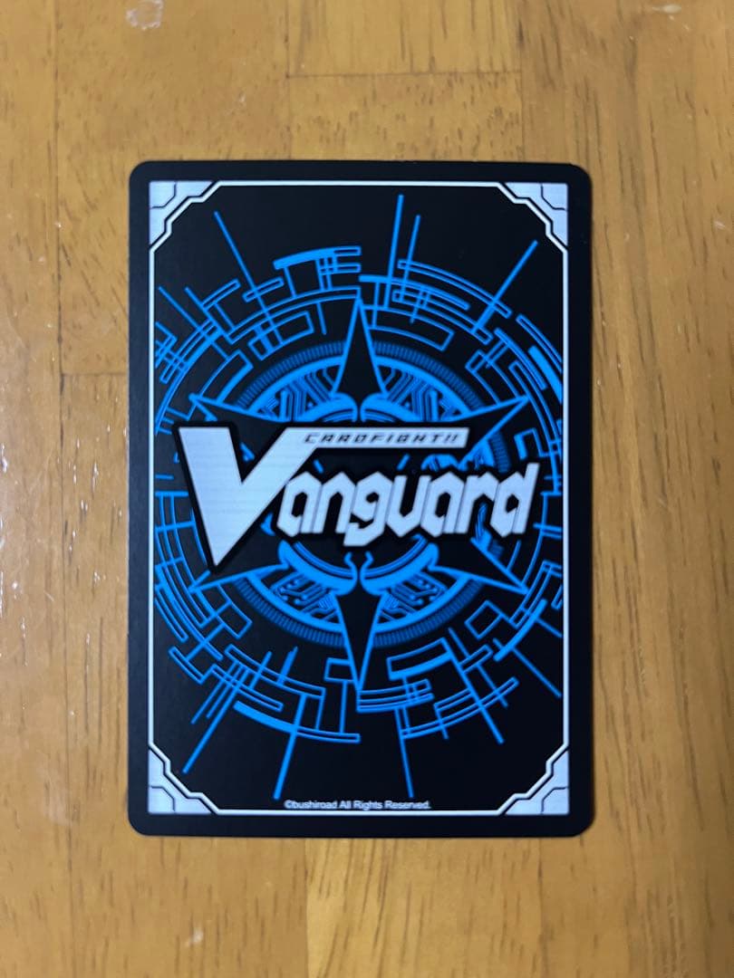 ヴァンガード 時の運命者 リィエル=アモルタ SEC シークレット