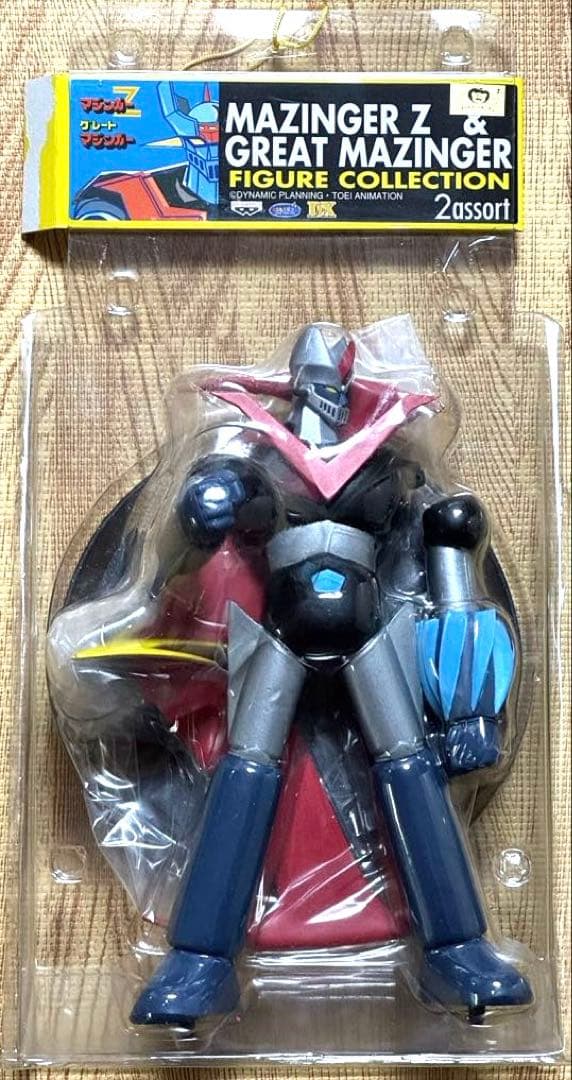 マジンガーZ & グレートマジンガー　フィギュアコレクション　全2種
