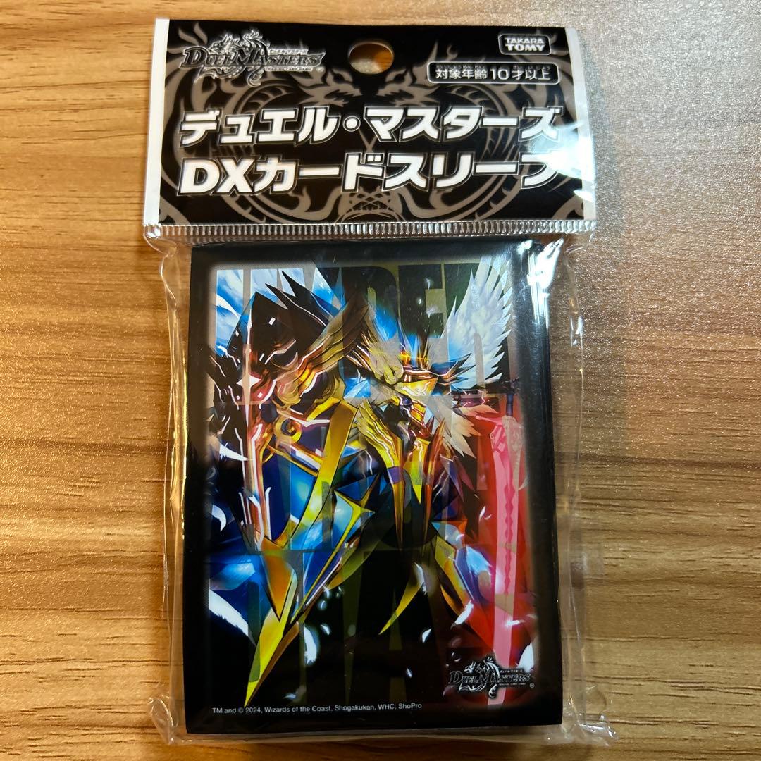 デュエルマスターズ カードスリーブ 聖霊超王Hアルカディアス 未使用