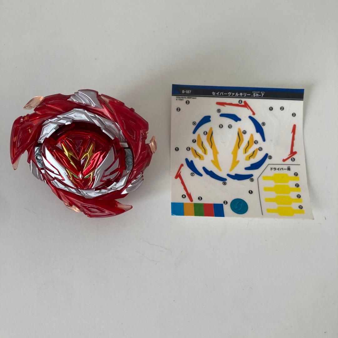 セイバーヴァルキリー.Sh-7 ラシャドver.赤色 ベイブレード バースト