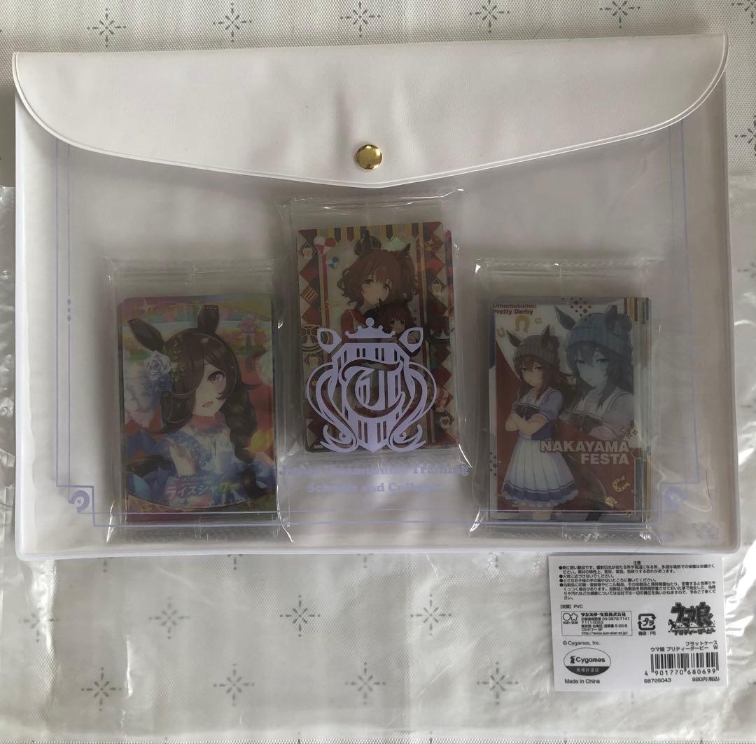 ウマ娘 カ－ド 第1〜8Ｒ.SPR コンプ スケッチブック、フラットケースお纏め