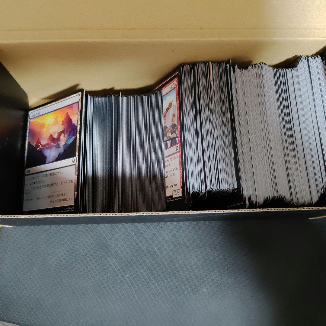 マジック・ザ・ギャザリング 日本語版・英語版まとめ売り 火の王