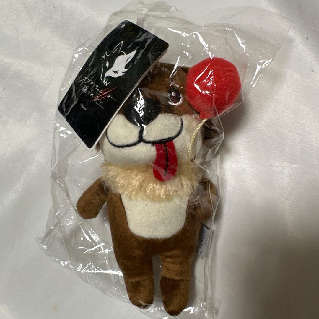 廃盤　新品　オオカミちゃんには騙されないボールチェーンストラップ　ぬいぐるみ