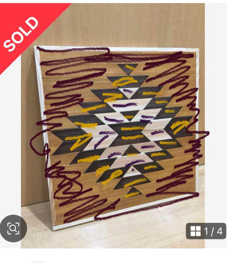 オルテガテーブル　はなちゃん様