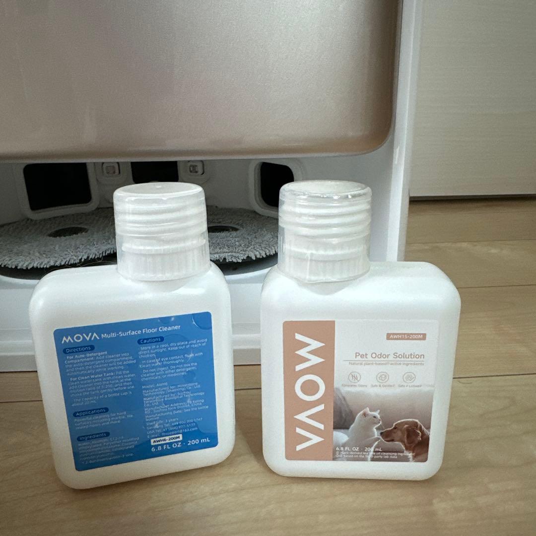 水拭きOKロボット掃除機】MOVA V50 Ultra - メルカリ