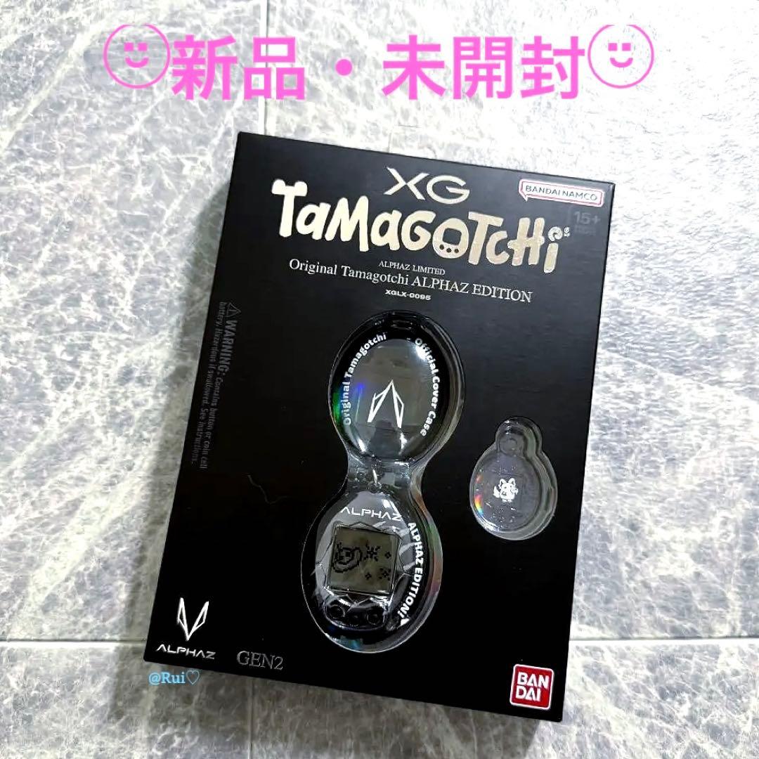 公式 新品 未開封 ファンクラブ限定 XG ALPHAZ オリジナル たまごっち