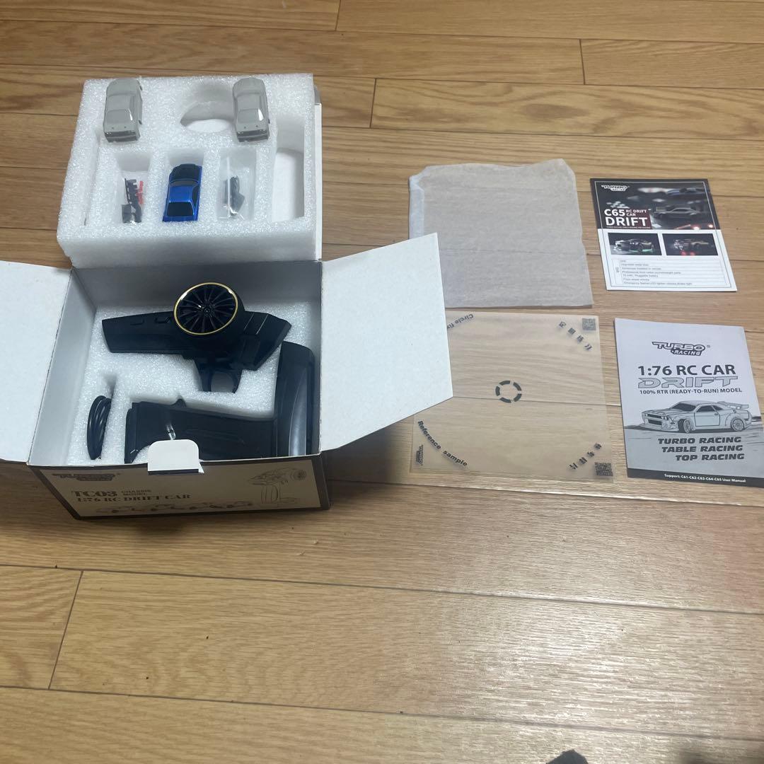 ターボレーシング