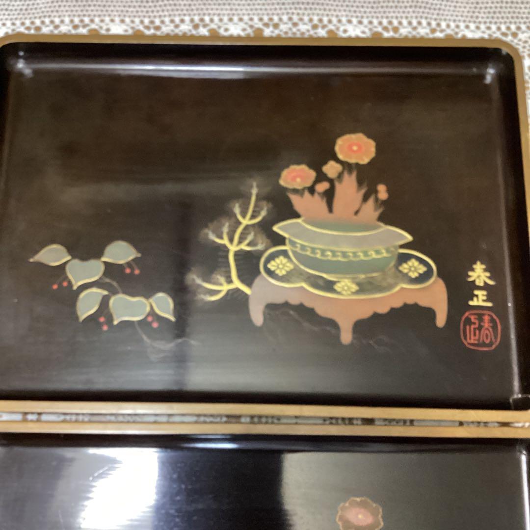 k2f25 漆器の盆 入れ子　２枚　花と葉の装飾